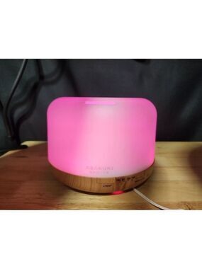 Asakuki oil diffuser